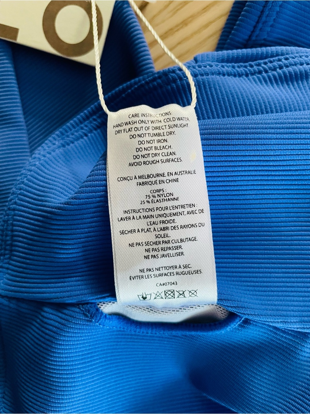 NWT Wilo the Label- sports bra and v-waist shorts set, sz L, cobalt blue ($106) - Picture 10 of 13